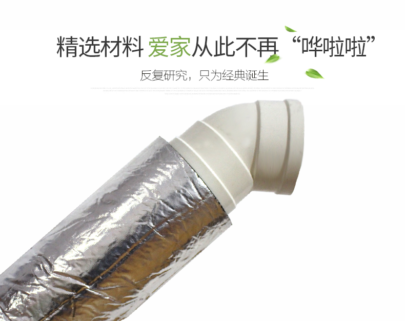 你遇見(jiàn)過(guò)“嘩啦啦”么？
